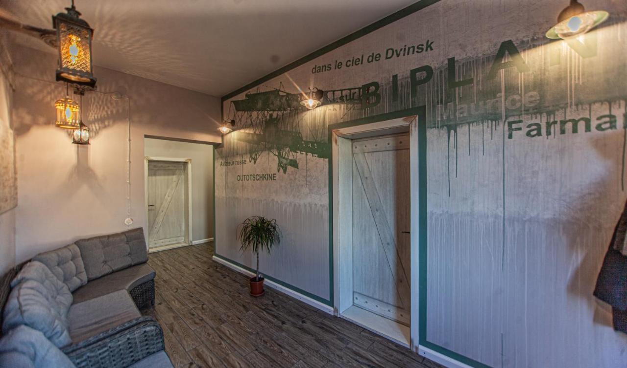 Biplan Hotel